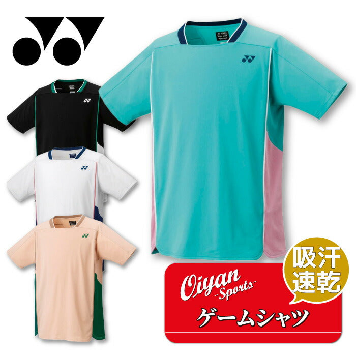 25ssヨネックスYONEX10627ユニゲームシャツゲームシャツTシャツシャツバドミントン速乾