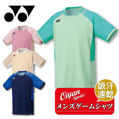 25ssヨネックスYONEX10633メンズゲームシャツゲームシャツTシャツシャツバドミントン速乾