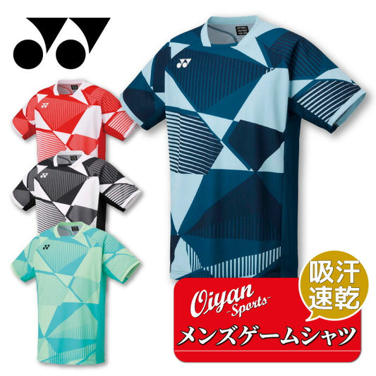 25ssヨネックスYONEX10635メンズゲームシャツゲームシャツTシャツシャツバドミントン速乾