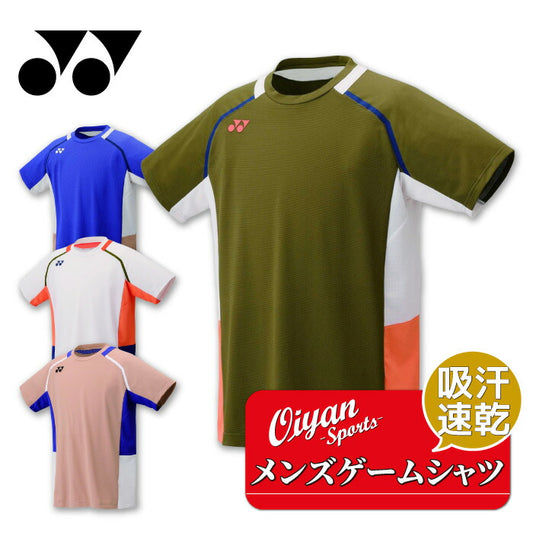 25fwヨネックスYONEX10637メンズゲームシャツゲームシャツバドミントン吸汗速乾UVカット制電ストレッチメンズ