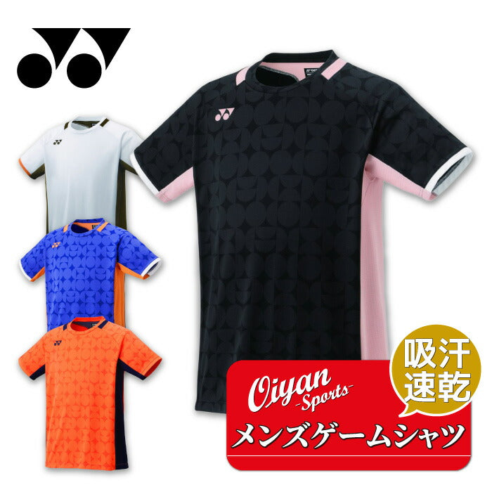 25fwヨネックスYONEX10638メンズゲームシャツゲームシャツバドミントンベリークールエアリリース吸汗速乾UVカット制電ストレッチメンズ