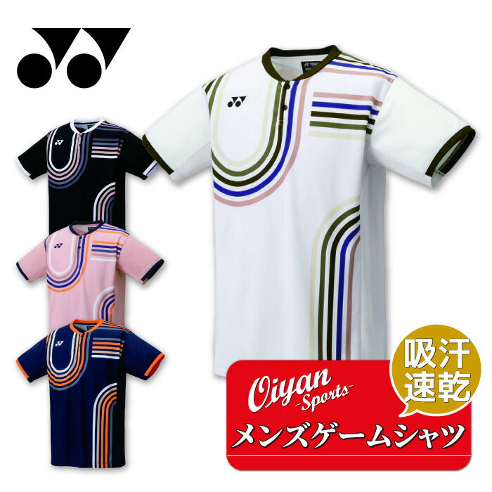 25fwヨネックスYONEX10639メンズゲームシャツゲームシャツバドミントンベリークールドライエアリリース吸汗速乾UVカット制電ストレッチメンズ
