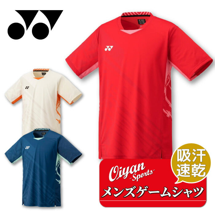 25ssヨネックスYONEX10642メンズゲームシャツゲームシャツTシャツシャツバドミントン速乾
