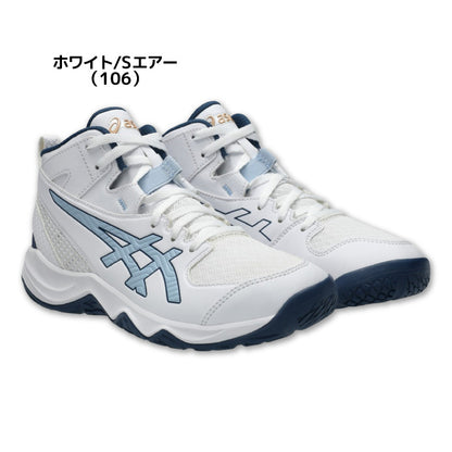 26aw アシックス ASICS 1064A019 DUNKSHOT MB 10 DUNKSHOT MB 10 ジュニア バスケットシューズ