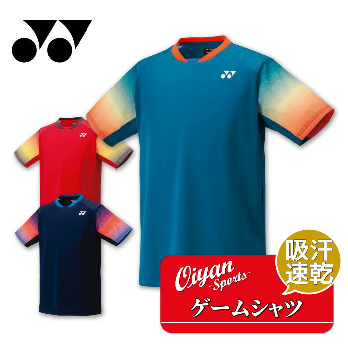25fwヨネックスYONEX10680ユニゲームシャツ(フィットスタイル)ゲームシャツバドミントン半袖半そでベリークール吸汗速乾UVカット制電スポーツ運動メンズ