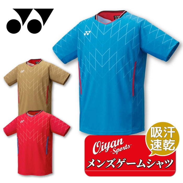 25ssヨネックスYONEX10698メンズゲームシャツ(フィットスタイル)ゲームシャツシャツ半袖半そでバドミントンメンズ