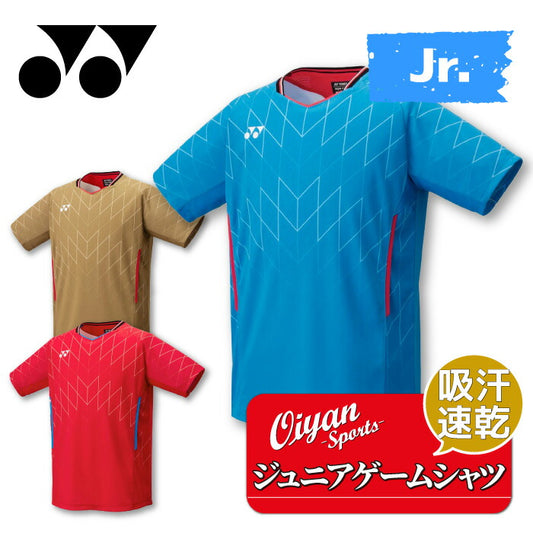 25ssヨネックスYONEX10698Jジュニアゲームシャツゲームシャツシャツ半袖半そでバドミントンジュニア
