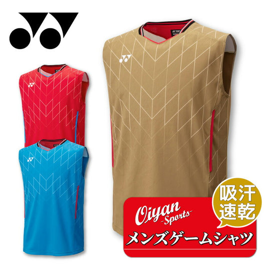 25ssヨネックスYONEX10699メンズゲームシャツ(ノースリーブ)ゲームシャツシャツ半そでバドミントンメンズノースリーブ
