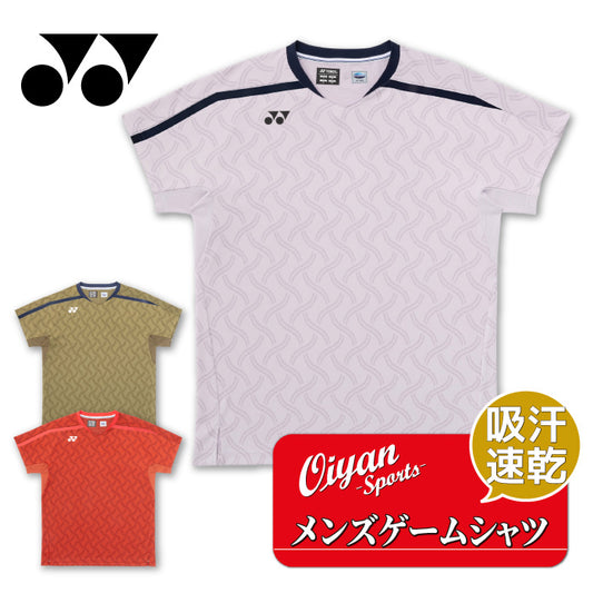 26fw ヨネックス YONEX 10716 メンズゲームシャツ ベリークール 冷感 メンズゲームシャツ 審査合格品