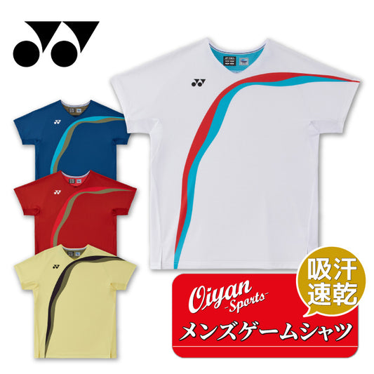 26fw ヨネックス YONEX 10717 メンズゲームシャツ 日本バドミントン協会審査合格 メンズゲームシャツ