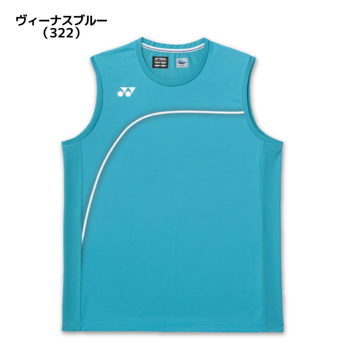 26fw ヨネックス YONEX 10719 メンズゲームシャツ(ノースリーブ) ノースリーブ ゲームシャツ ベリークール バドミントン