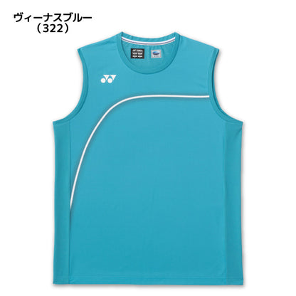 26fw ヨネックス YONEX 10719 メンズゲームシャツ(ノースリーブ) ノースリーブ ゲームシャツ ベリークール バドミントン