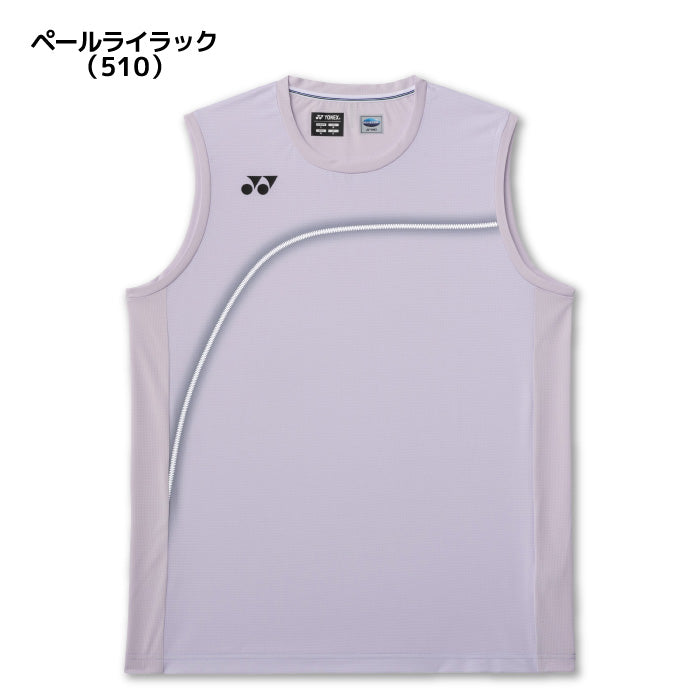 26fw ヨネックス YONEX 10719 メンズゲームシャツ(ノースリーブ) ノースリーブ ゲームシャツ ベリークール バドミントン