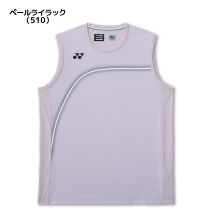 26fw ヨネックス YONEX 10719 メンズゲームシャツ(ノースリーブ) ノースリーブ ゲームシャツ ベリークール バドミントン