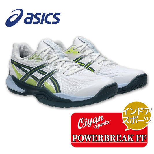 26fw アシックス ASICS 1071A101 POWERBREAK FF POWERBREAK FF ハンドボール インドアシューズ
