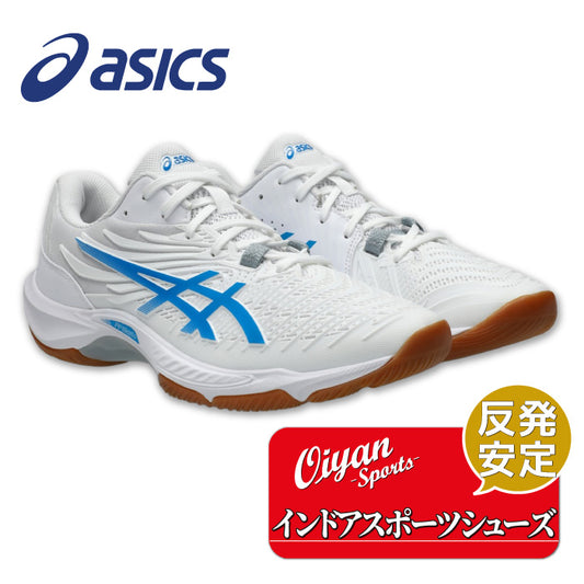 26fw アシックス ASICS 1071A125 COURT CONTROL FF 4 COURT CONTROL FF 4 バドミントンシューズ