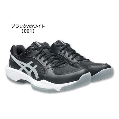 26fw アシックス ASICS 1071A130 GEL-TASK 5 GEL-TASK 5 インドアシューズ バレー バドミントン