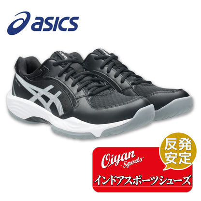 26fw アシックス ASICS 1071A130 GEL-TASK 5 GEL-TASK 5 インドアシューズ バレー バドミントン