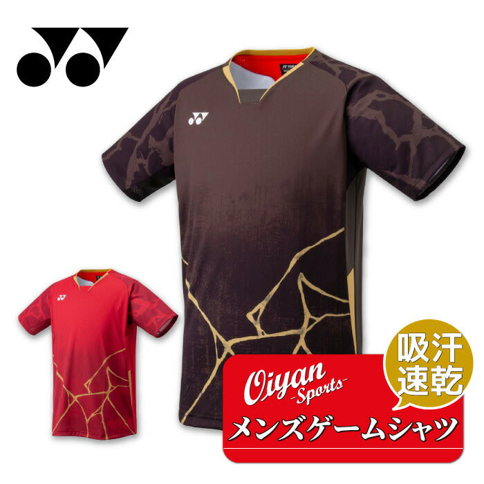 25fwヨネックスYONEX10730メンズゲームシャツ(フィットスタイル)ゲームシャツバドミントンテニスUVカット吸汗速乾制電メンズ