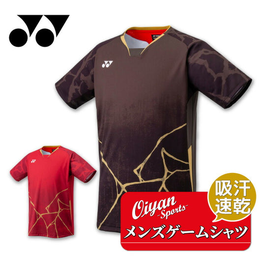 25fwヨネックスYONEX10730メンズゲームシャツ(フィットスタイル)ゲームシャツバドミントンテニスUVカット吸汗速乾制電メンズ