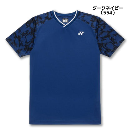26ss ヨネックス YONEX 10742 ユニゲームシャツ ソフトテニス バドミントン対応 ゲームシャツ UVカット