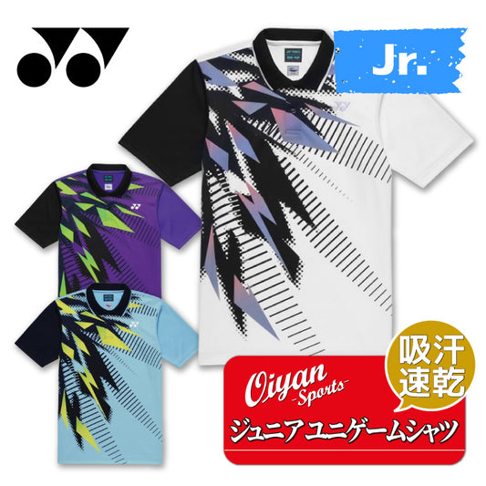 26ss ヨネックス YONEX 10744J ジュニアゲームシャツ ジュニア ゲームシャツ ベリークール ソフトテニス