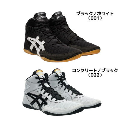 25fwアシックスASICS1081A051MATFLEX7レスリングシューズ靴レスリング格闘技耐久性通気性メンズ