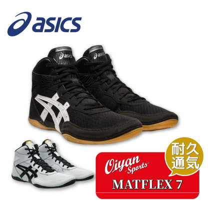 25fwアシックスASICS1081A051MATFLEX7レスリングシューズ靴レスリング格闘技耐久性通気性メンズ