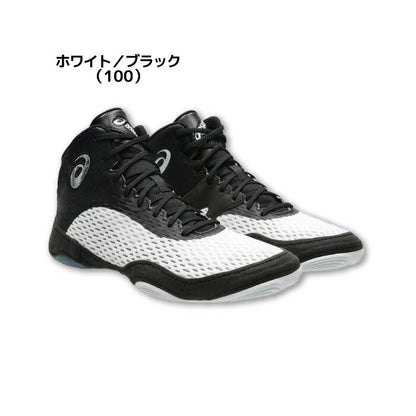 25fwアシックスASICS1081A066SPLITELITEレスリングシューズ格闘技グリップ性サポート性柔軟性メンズ
