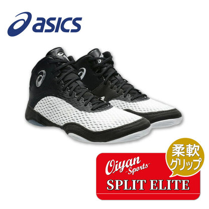 25fwアシックスASICS1081A066SPLITELITEレスリングシューズ格闘技グリップ性サポート性柔軟性メンズ
