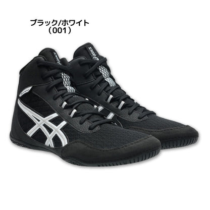 26aw アシックス ASICS 1081A069 MATCONTROL 4 MATCONTROL 4 レスリングシューズ ボクシング