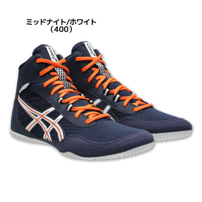 26aw アシックス ASICS 1081A069 MATCONTROL 4 MATCONTROL 4 レスリングシューズ ボクシング