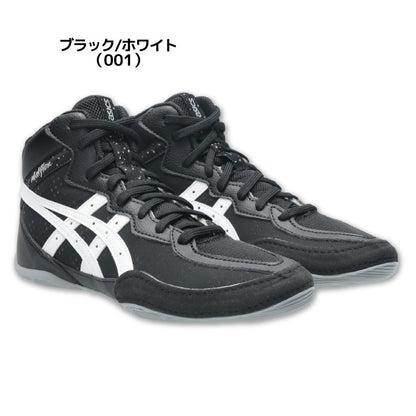 26aw アシックス ASICS 1084A016 MATFLEX 8 GS MATFLEX 8 GS キッズ レスリングシューズ
