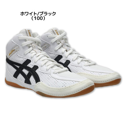 26aw アシックス ASICS 1084A016 MATFLEX 8 GS MATFLEX 8 GS キッズ レスリングシューズ