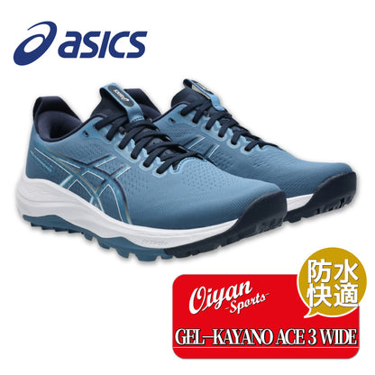 26aw アシックス ASICS 1111A267 GEL-KAYANO ACE 3 GEL-KAYANO ACE 3 ワイド ゴルフシューズ
