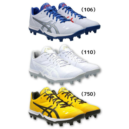 25fwアシックスASICS1121A067GOLDSTAGEFANG野球スパイクシューズ靴ホワイト白高校野球対応P革加工不要ベースボール鈴木誠也選手丸佳浩選手着用モデル