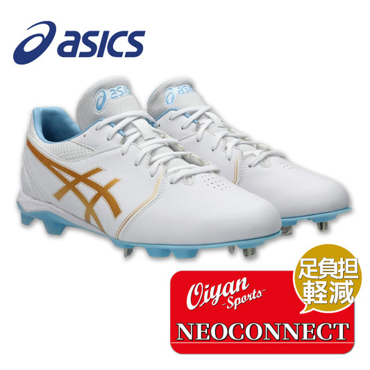 26aw アシックス ASICS 1123A054 NEOCONNECT NEOCONNECT 金具×樹脂 ハイブリッド野球スパイク