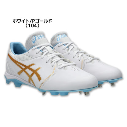26aw アシックス ASICS 1123A054 NEOCONNECT NEOCONNECT 金具×樹脂 ハイブリッド野球スパイク