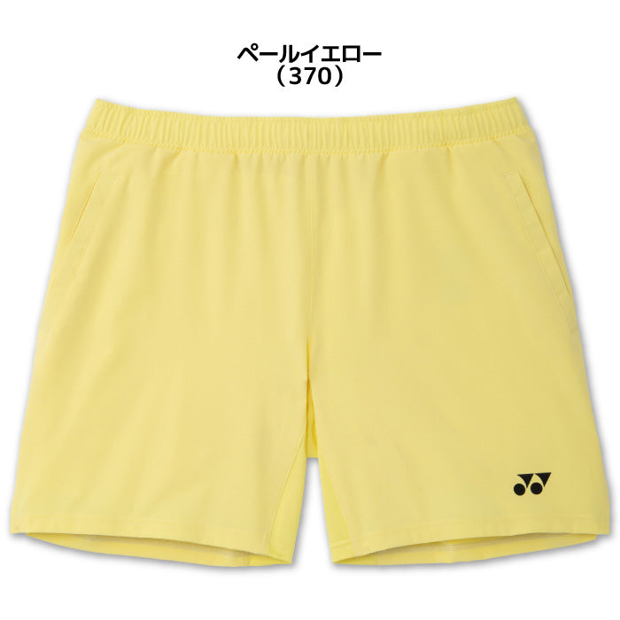 26fw ヨネックス YONEX 15237 ユニハーフパンツ ユニハーフパンツ ベリークール 吸汗速乾 UVカット