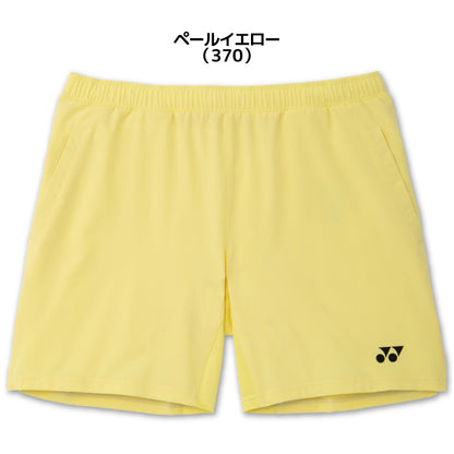 26fw ヨネックス YONEX 15237 ユニハーフパンツ ユニハーフパンツ ベリークール 吸汗速乾 UVカット