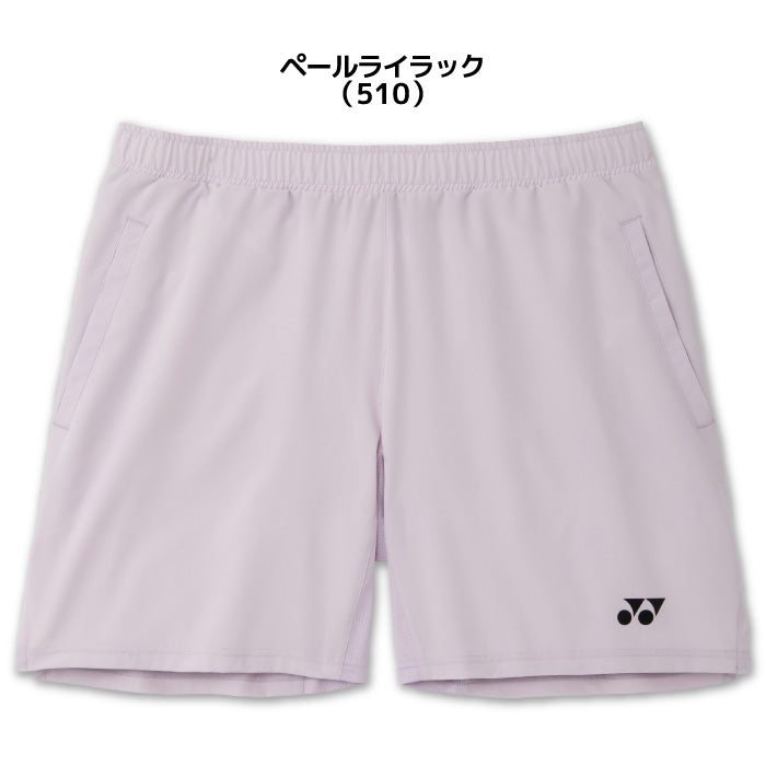26fw ヨネックス YONEX 15237 ユニハーフパンツ ユニハーフパンツ ベリークール 吸汗速乾 UVカット