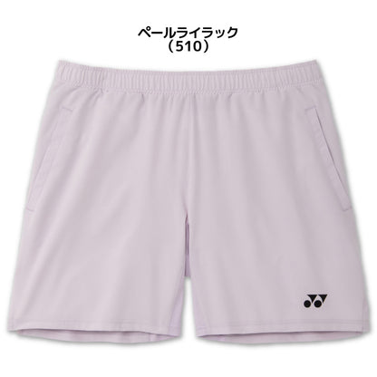 26fw ヨネックス YONEX 15237 ユニハーフパンツ ユニハーフパンツ ベリークール 吸汗速乾 UVカット