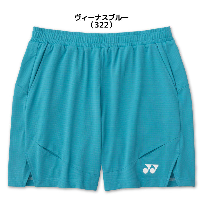 26fw ヨネックス YONEX 15239 メンズニットハーフパンツ ポリジン抗菌防臭 メンズハーフパンツ ベリークール