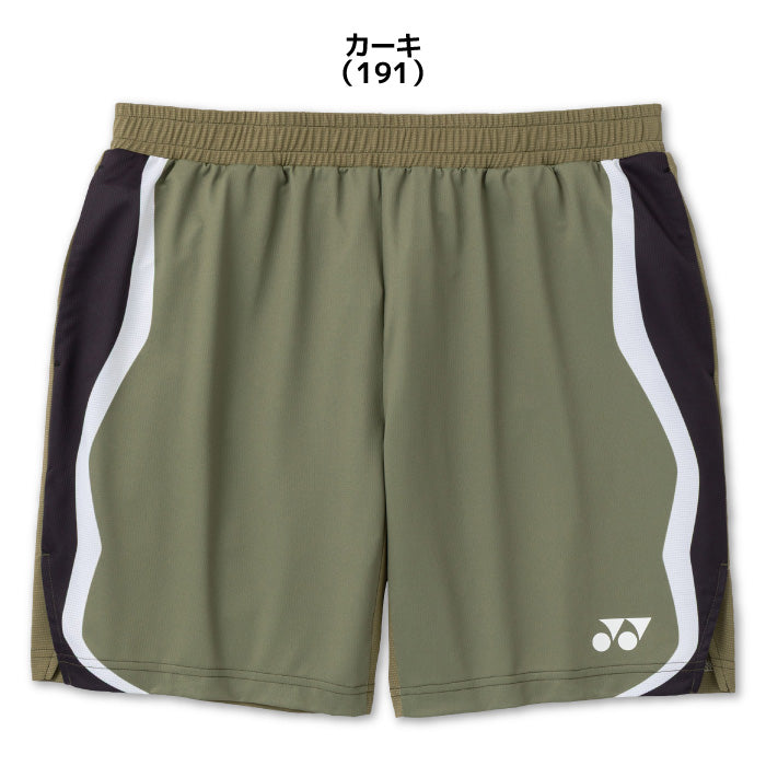 26fw ヨネックス YONEX 15242 メンズニットハーフパンツ メンズニットハーフパンツ ベリークール ストレッチ