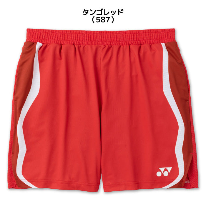 26fw ヨネックス YONEX 15242 メンズニットハーフパンツ メンズニットハーフパンツ ベリークール ストレッチ