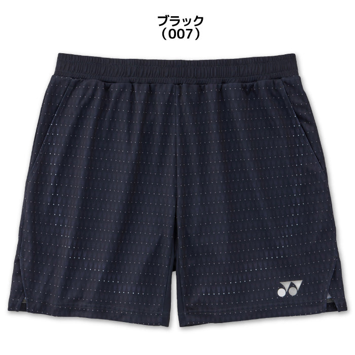 26fw ヨネックス YONEX 15243 メンズニットハーフパンツ ベリークールドライ メンズハーフパンツ 吸汗速乾