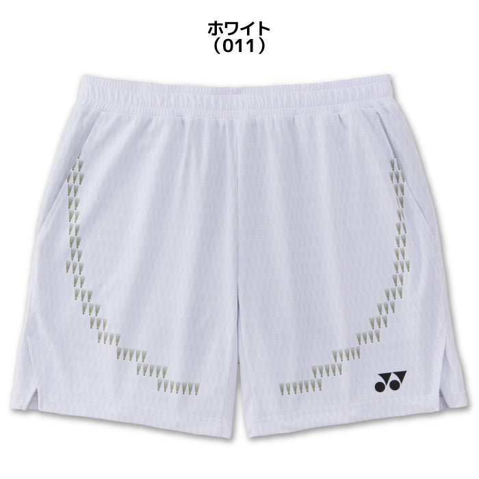 26fw ヨネックス YONEX 15243 メンズニットハーフパンツ ベリークールドライ メンズハーフパンツ 吸汗速乾