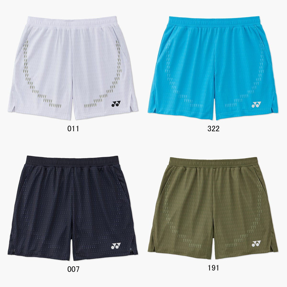 26fw ヨネックス YONEX 15243 メンズニットハーフパンツ ベリークールドライ メンズハーフパンツ 吸汗速乾