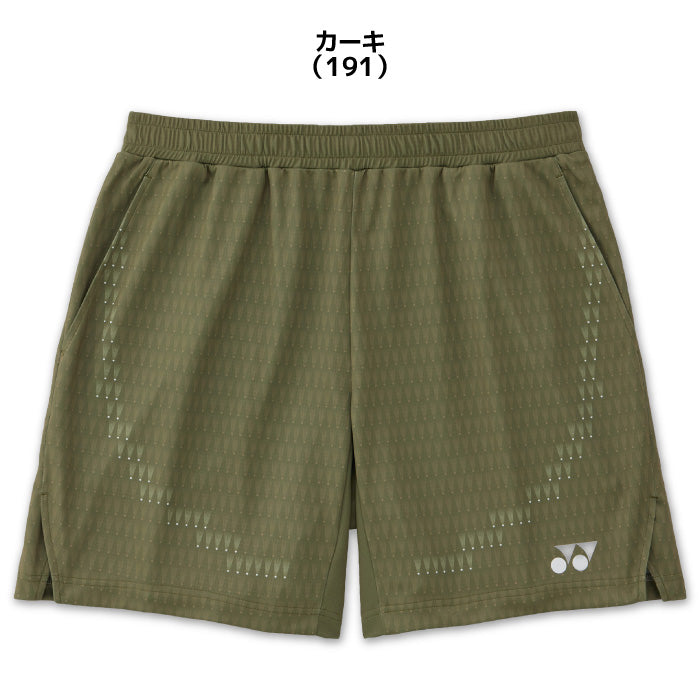 26fw ヨネックス YONEX 15243 メンズニットハーフパンツ ベリークールドライ メンズハーフパンツ 吸汗速乾