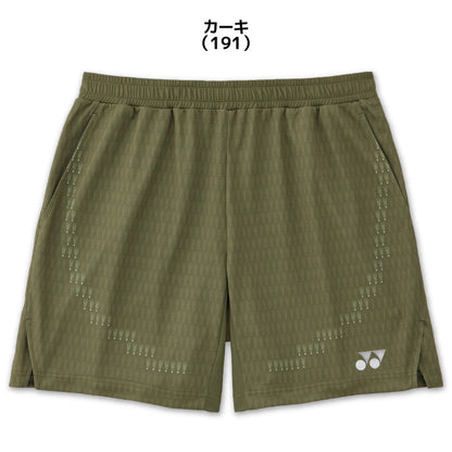 26fw ヨネックス YONEX 15243 メンズニットハーフパンツ ベリークールドライ メンズハーフパンツ 吸汗速乾
